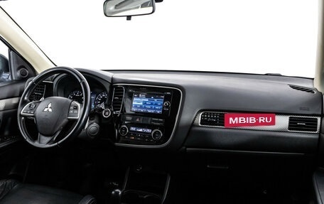 Mitsubishi Outlander III рестайлинг 3, 2013 год, 1 349 000 рублей, 9 фотография