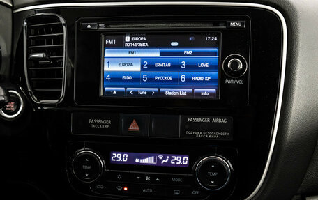 Mitsubishi Outlander III рестайлинг 3, 2013 год, 1 349 000 рублей, 15 фотография