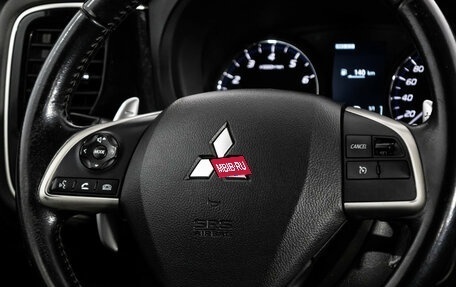 Mitsubishi Outlander III рестайлинг 3, 2013 год, 1 349 000 рублей, 11 фотография