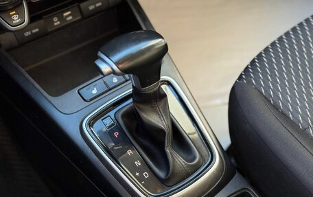 KIA Rio IV, 2017 год, 1 250 000 рублей, 18 фотография