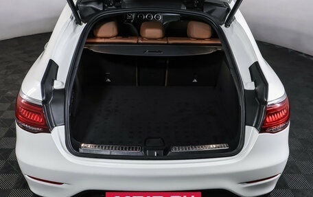 Mercedes-Benz GLC Coupe, 2019 год, 4 990 000 рублей, 10 фотография