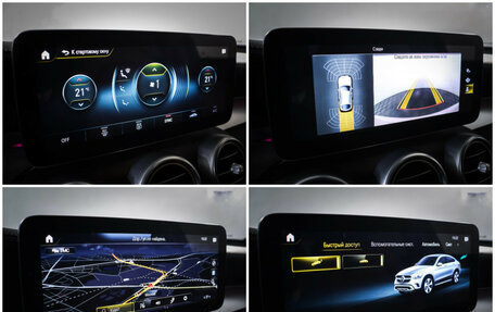 Mercedes-Benz GLC Coupe, 2019 год, 4 990 000 рублей, 20 фотография