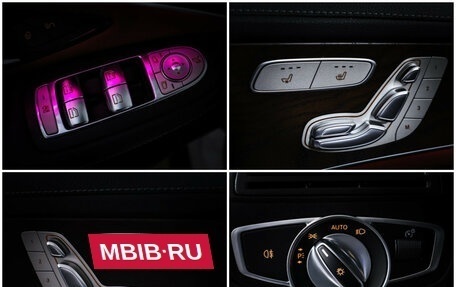 Mercedes-Benz GLC Coupe, 2019 год, 4 990 000 рублей, 18 фотография