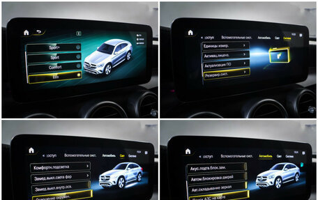 Mercedes-Benz GLC Coupe, 2019 год, 4 990 000 рублей, 22 фотография