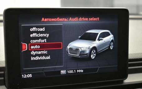 Audi Q5, 2019 год, 3 050 000 рублей, 23 фотография