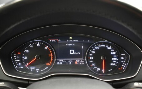 Audi Q5, 2019 год, 3 050 000 рублей, 20 фотография