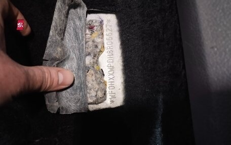 Ford Focus II рестайлинг, 2008 год, 450 000 рублей, 13 фотография