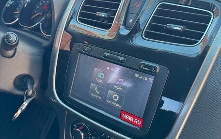 Renault Logan II, 2014 год, 790 000 рублей, 21 фотография