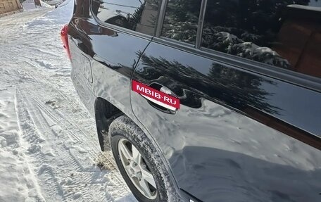 Toyota Land Cruiser 200, 2014 год, 3 800 000 рублей, 8 фотография