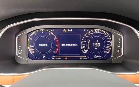 Volkswagen Bora, 2023 год, 1 550 000 рублей, 13 фотография