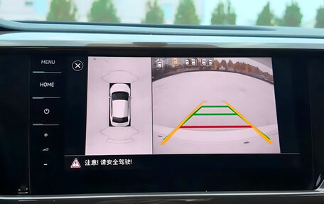 Volkswagen Tharu, 2022 год, 2 150 000 рублей, 19 фотография