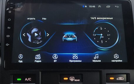 KIA Cerato III, 2011 год, 760 000 рублей, 10 фотография