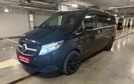 Mercedes-Benz V-Класс, 2015 год, 3 550 000 рублей, 2 фотография