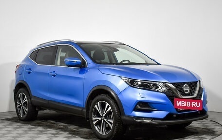 Nissan Qashqai, 2021 год, 2 200 000 рублей, 3 фотография
