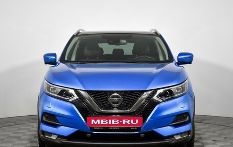 Nissan Qashqai, 2021 год, 2 200 000 рублей, 2 фотография