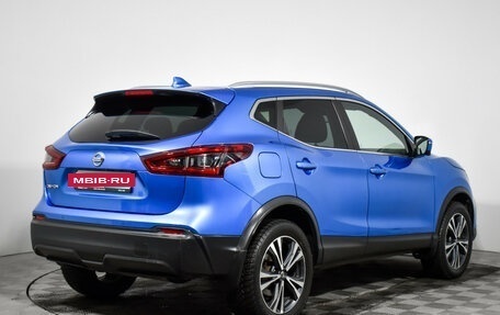 Nissan Qashqai, 2021 год, 2 200 000 рублей, 5 фотография