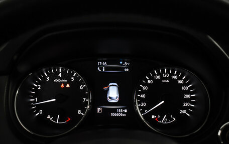 Nissan Qashqai, 2021 год, 2 200 000 рублей, 20 фотография