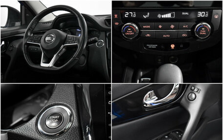 Nissan Qashqai, 2021 год, 2 200 000 рублей, 17 фотография