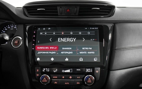 Nissan Qashqai, 2021 год, 2 200 000 рублей, 16 фотография