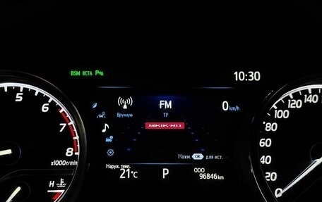 Toyota Camry, 2021 год, 3 297 000 рублей, 18 фотография