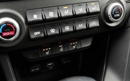 KIA Sportage IV рестайлинг, 2019 год, 2 318 000 рублей, 12 фотография