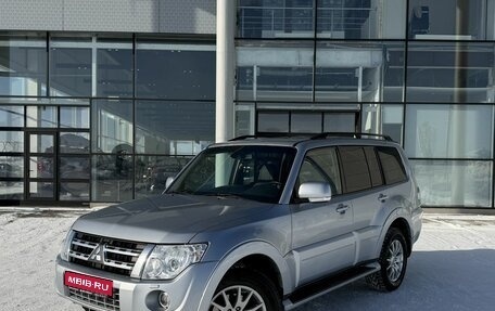 Mitsubishi Pajero IV, 2014 год, 2 350 000 рублей, 1 фотография