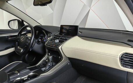 Lexus NX I, 2020 год, 3 900 000 рублей, 13 фотография