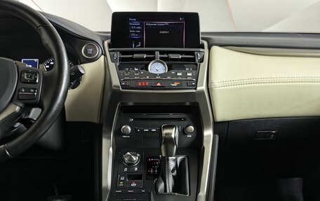 Lexus NX I, 2020 год, 3 900 000 рублей, 15 фотография