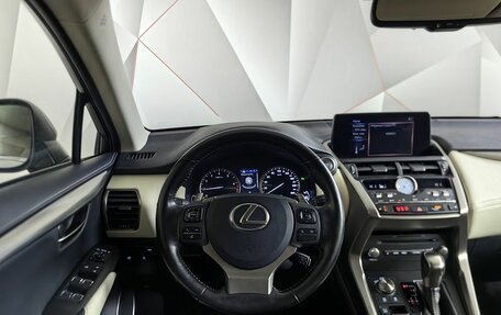 Lexus NX I, 2020 год, 3 900 000 рублей, 20 фотография