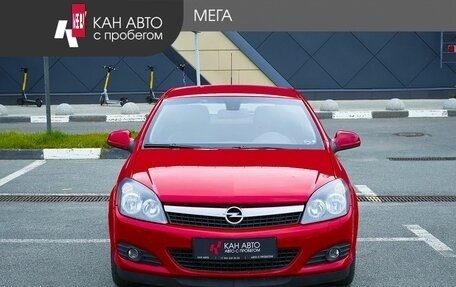 Opel Astra H, 2010 год, 620 000 рублей, 3 фотография