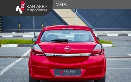 Opel Astra H, 2010 год, 620 000 рублей, 4 фотография