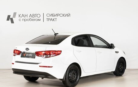 KIA Rio III рестайлинг, 2017 год, 1 117 200 рублей, 3 фотография