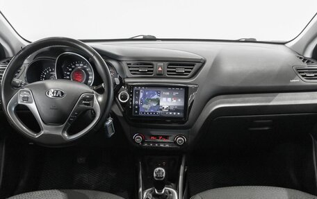 KIA Rio III рестайлинг, 2017 год, 1 117 200 рублей, 6 фотография