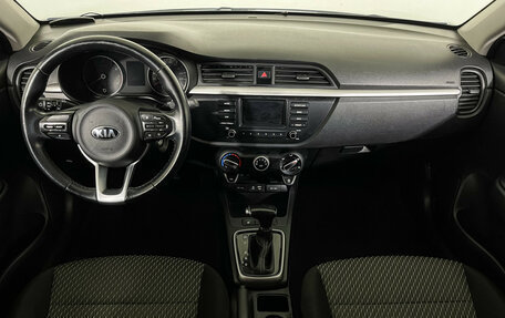 KIA Rio IV, 2018 год, 1 247 000 рублей, 11 фотография