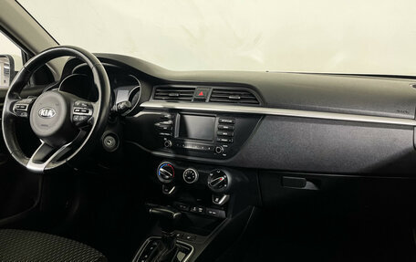 KIA Rio IV, 2018 год, 1 247 000 рублей, 9 фотография