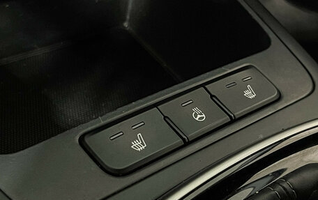 KIA Rio IV, 2018 год, 1 247 000 рублей, 13 фотография