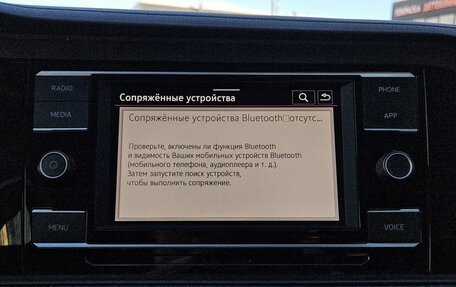 Volkswagen Jetta VII, 2020 год, 2 349 000 рублей, 20 фотография