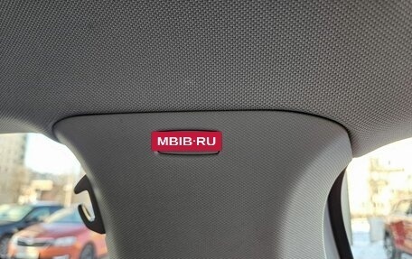 Volkswagen Jetta VII, 2020 год, 2 349 000 рублей, 22 фотография