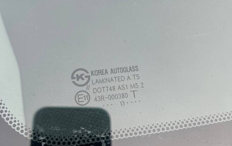 Hyundai Solaris II рестайлинг, 2013 год, 950 000 рублей, 4 фотография