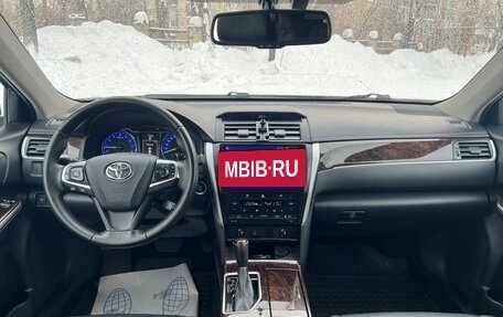 Toyota Camry, 2016 год, 2 150 000 рублей, 8 фотография