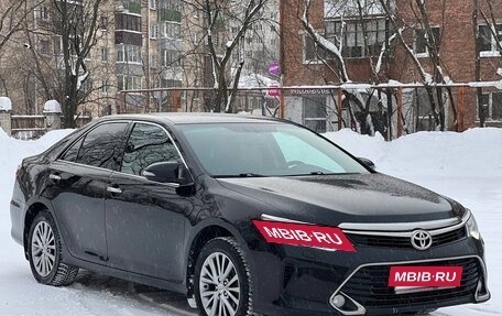 Toyota Camry, 2016 год, 2 150 000 рублей, 2 фотография