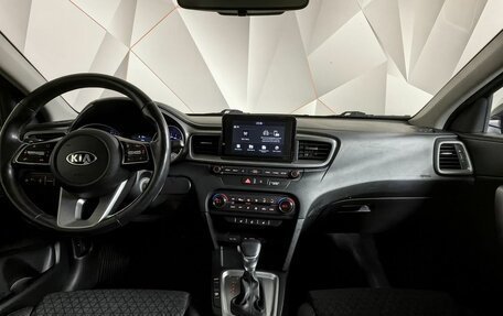 KIA cee'd III, 2019 год, 1 497 000 рублей, 14 фотография