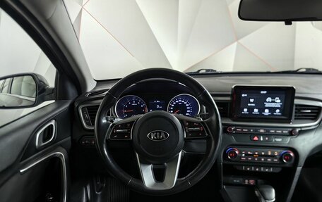 KIA cee'd III, 2019 год, 1 497 000 рублей, 20 фотография