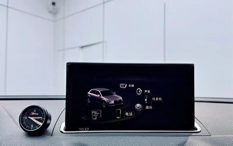 Audi A3, 2020 год, 1 520 013 рублей, 19 фотография