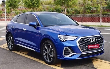 Audi Q3 Sportback, 2022 год, 2 210 013 рублей, 1 фотография