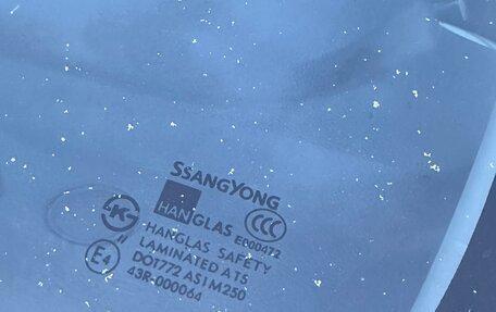 SsangYong Kyron I, 2010 год, 690 000 рублей, 16 фотография