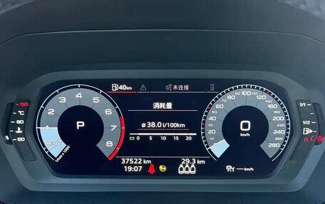 Audi A3, 2022 год, 1 750 013 рублей, 13 фотография