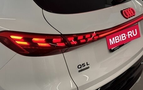 Audi Q5, 2025 год, 8 300 000 рублей, 11 фотография