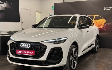 Audi Q5, 2025 год, 8 300 000 рублей, 1 фотография
