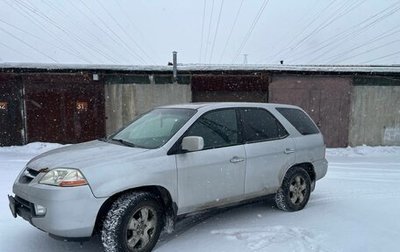 Acura MDX II, 2003 год, 370 000 рублей, 1 фотография